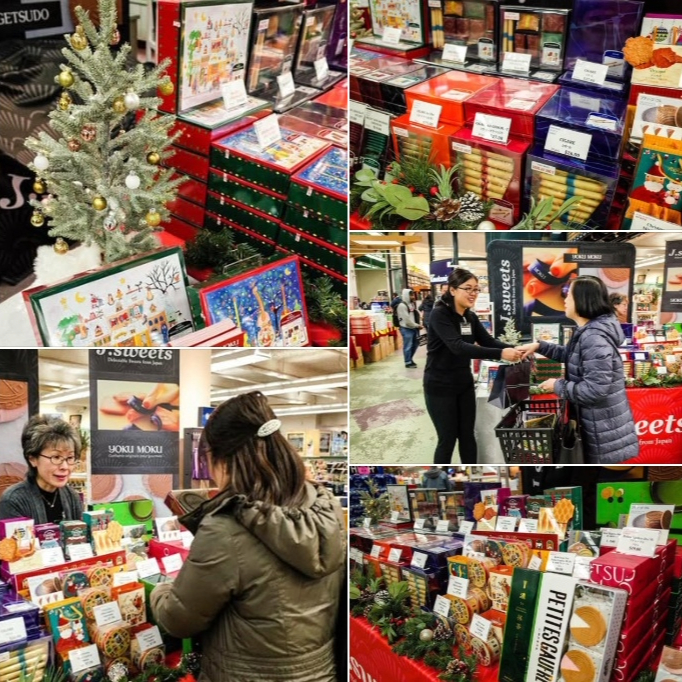 Dec 12th IKEA, Uwajimaya, Brown and Haley Outlet with option to add Juleboard Buffet - Image 5